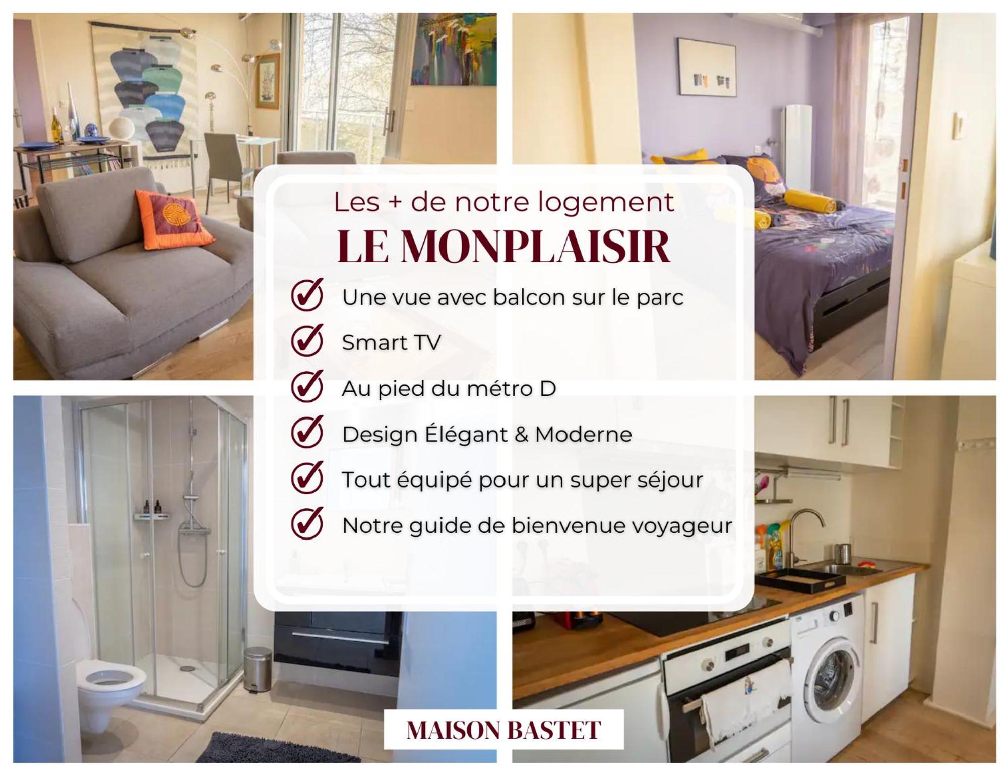 Le Monplaisir - T2 Cosy - Proche Du Metro Apartment ลียง ภายนอก รูปภาพ